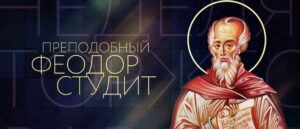 Изображение: socword