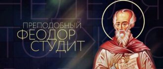 Изображение: socword