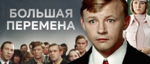 Изображение: socword