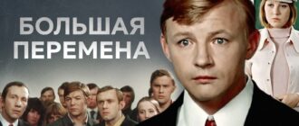 Изображение: socword