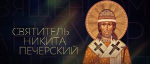 Изображение: socword