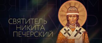 Изображение: socword
