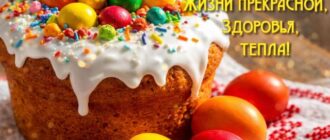 Изображение: alx
