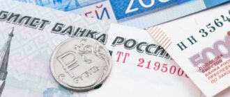 Изображение: socword