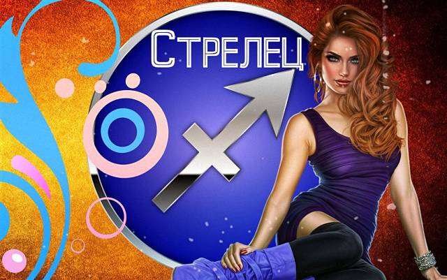 Четыре худшие жены по знакам зодиака: с кем не стоит заводить отношения, чтобы потом не жалеть